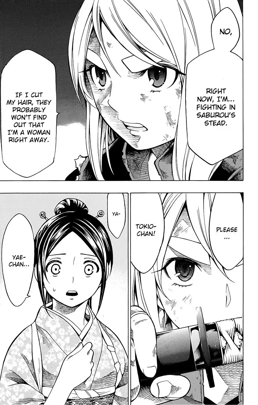 Yae no Sakura Chapter 10 26